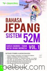Bahasa Jepang Sistem 52M (Volume 1)