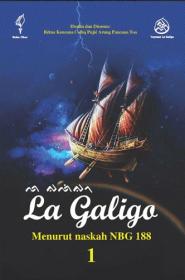 La Galigo: Menurut Naskah NBG 188 (1)
