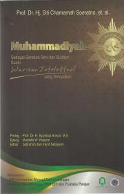 Muhammadiyah Sebagai Gerakan Seni dan Budaya