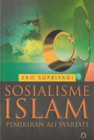 Sosialisme Islam: Pemikiran Ali Syari'ati