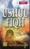 Ushul Fiqih Jilid I