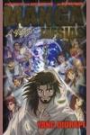 Manga Mesias : Yang Diurapi
