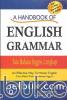 A Handbook of English Grammar (Tata Bahasa Inggris Lengkap)