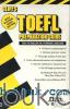TOEFL Preparation Guide: With Optional Essay Section (+ Kaset Tape 1,2,3)