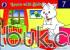 Learn with Bubu 7: Bubu Wants a Box