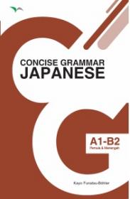 Concise Grammar: Japanese