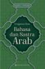 Pengantar Ilmu Bahasa dan Sastra Arab