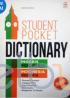 Student Pocket Dictionary Inggris - Indonesia, Indonesia - Inggris