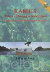 Kamus Bahasa Rongga-Indonesia dengan Pelacak Kata Bahasa Indonesia Rongga