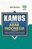 Kamus Arab Indonesia: Istilah Hubungan Internasional