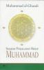Sejarah Perjalanan Hidup Muhammad