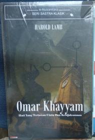 Omar Khayyam: Hati yang Tertawan Cinta dan Kebijaksanaan