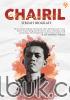 Chairil: Sebuah Biografi
