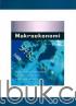 Makroekonomi (Edisi 10)