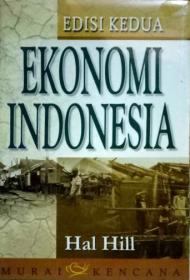 Ekonomi Indonesia (Edisi 2)