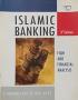 Islamic Banking: Fiqh and Financial Analysis (3rd Edition)