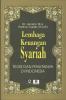 Lembaga Keuangan Syariah: Teori Dan Praktiknya Di Indonesia