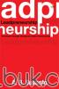 Leadpreneurship: Pendekatan Strategic Management dalam Kewirausahaan