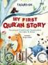 My First Qur'an Story