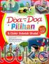 Doa-Doa Pilihan & Dzikir Setelah Shalat