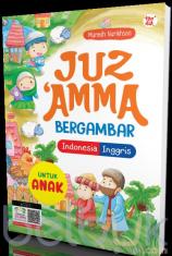 Juz 'Amma Bergambar Indonesia - Inggris