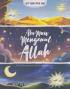 Ilmu Tauhid untuk Anak: Aku Mau Mengenal Allah