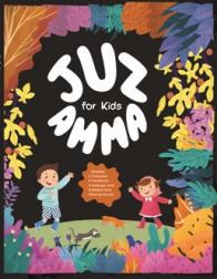 Juz Amma for Kids