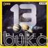 National Geographic Kids: 13 Planet