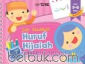Seri Aktivitas Huruf Hijaiah (Usia 5-6 Tahun) (Semester 2)