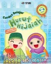 Cerdas Belajar Huruf Hijaiah (Untuk 4-6 Tahun)