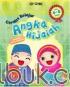 Cerdas Belajar Angka Hijaiah (Untuk 4-6 Tahun)
