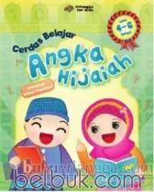 Cerdas Belajar Angka Hijaiah (Untuk 4-6 Tahun)
