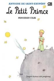 Le Petit Prince (Pangeran Cilik)