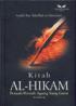 Kitab Al-Hikam: Petuah-petuah Agung Sang Guru