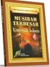 Musibah Terbesar Ummat Islam