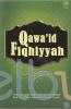 Qawa'id Fiqhiyyah