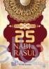 Ensiklopedia 25 Nabi dan Rasul