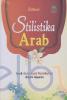 Stilistika Arab: Studi Ayat-Ayat Pernikahan dalam Alquran
