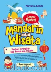 Alaa Wa Hiya Al-Qalbu: The Power of Heart