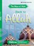 The Ways of Allah: Back To Allah: