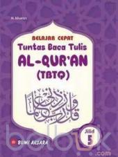 Belajar Cepat Tuntas Baca Tulis Al-Qur'an (TBTQ) (Jilid 5)