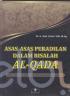 Asas-Asas Peradilan dalam Risalah AL-Qada: Kritik Terhadap Beberapa Asas Peradilan di Indonesia