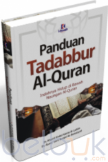 Panduan Tadabbur Al-Quran (Hard Cover)