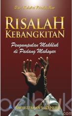 Risalah Kebangkitan: Pengumpulan Makhluk di Padang Mahsyar