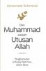 Dan Muhammad adalah Utusan Allah