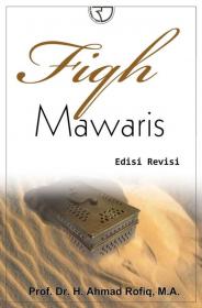 Fiqh Mawaris (Edisi Revisi)