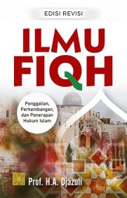 Ilmu Fiqh