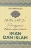 Menggapai Kesempurnaan Iman Dan Islam