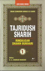 Tajridush Sharih: Ringkasan Shahih Bukhari (1)