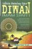 Untaian Senandung Syair Diwan Imam Syafi'i